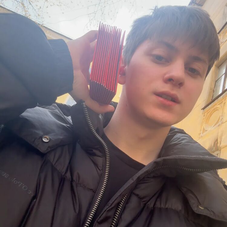 ���� 51561290 ����� Alex, 20 ���, ���� ���������� � ��������