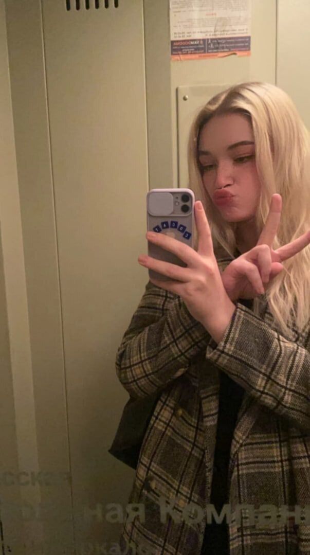  31950260  KosmoEmpir, 23 ,    