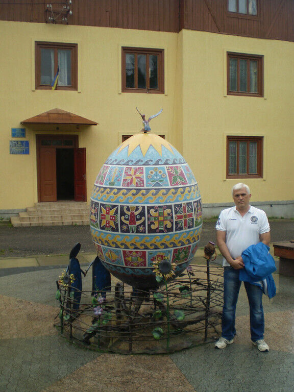 20744330  Radion, 53 ,     