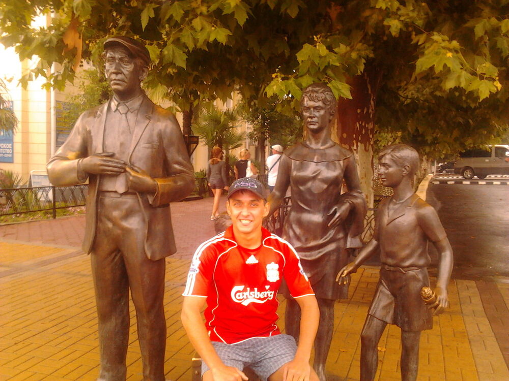 ���������� ��������, ���� ������� ������, 38 ���, ������������ ��� ������, ����� � ���������, c�������� ���������