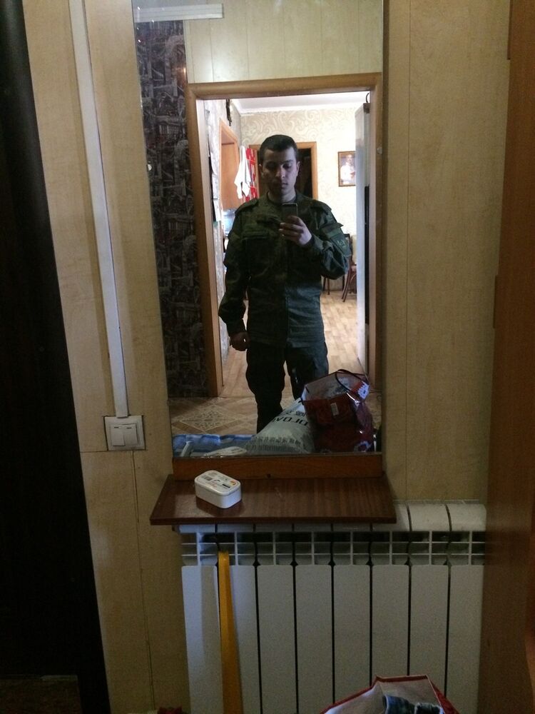 ���� 9424690 ������� �����, 32 ����, ���� ���������� � ����-���