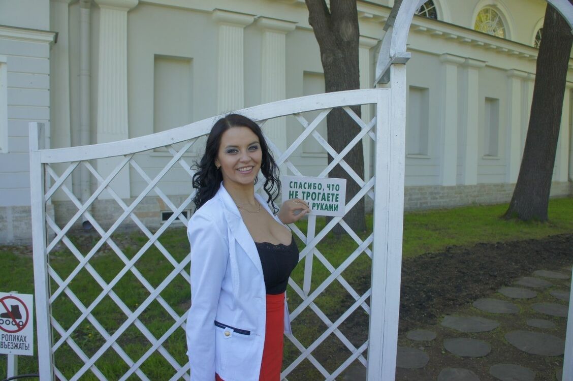 ���������� ������, ���� ������� ����, 32 ����, ������������ ��� c�������� ���������