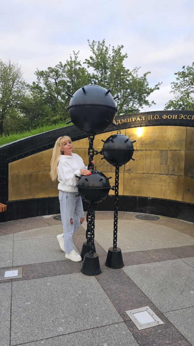  54241830  , 41 ,    -