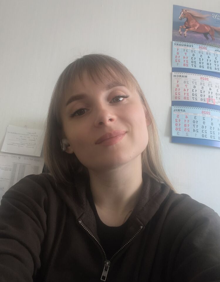 ���� 56150260 ������� ��������, 31 ���, ���� ���������� � ����������