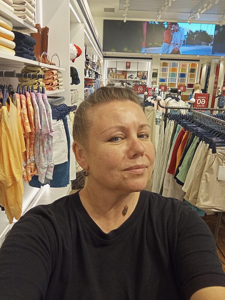 ���� 54756870 ������� ����, 53 ����, ���� ���������� � ������