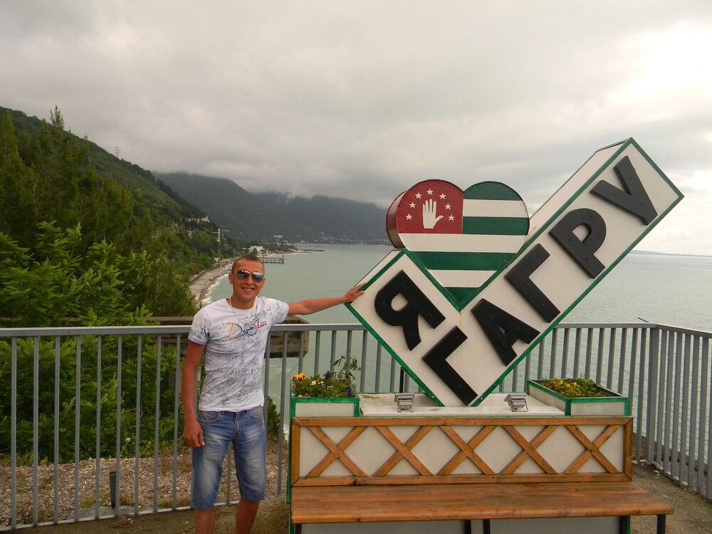 ���� 8708890 ������� ������, 37 ���, ���� ���������� � �����������