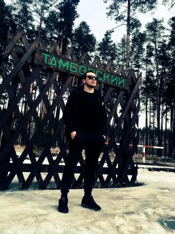  ,   Maxim, 28 ,   ,   , c 