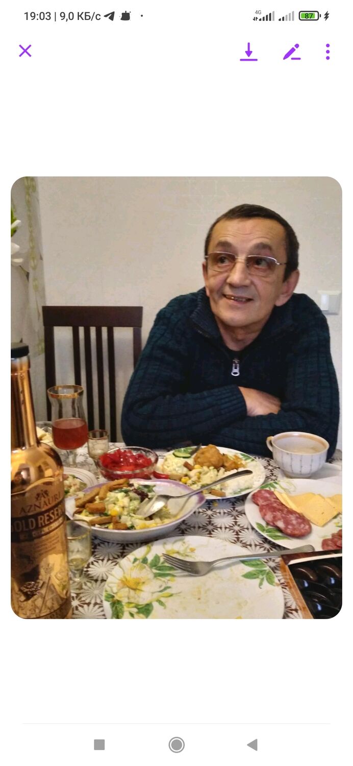 ���������� ����, ���� ������� ��������, 66 ���, ������������ ��� ������, ����� � ���������, c�������� ���������