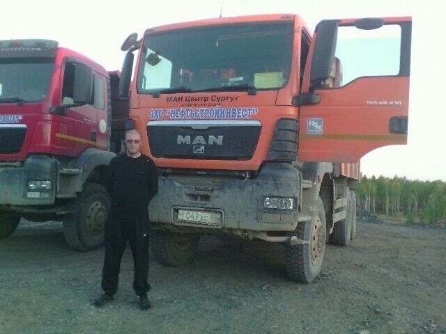 ���� 9662350 ������� VLADIMIR, 48 ���, ���� ���������� � ����������