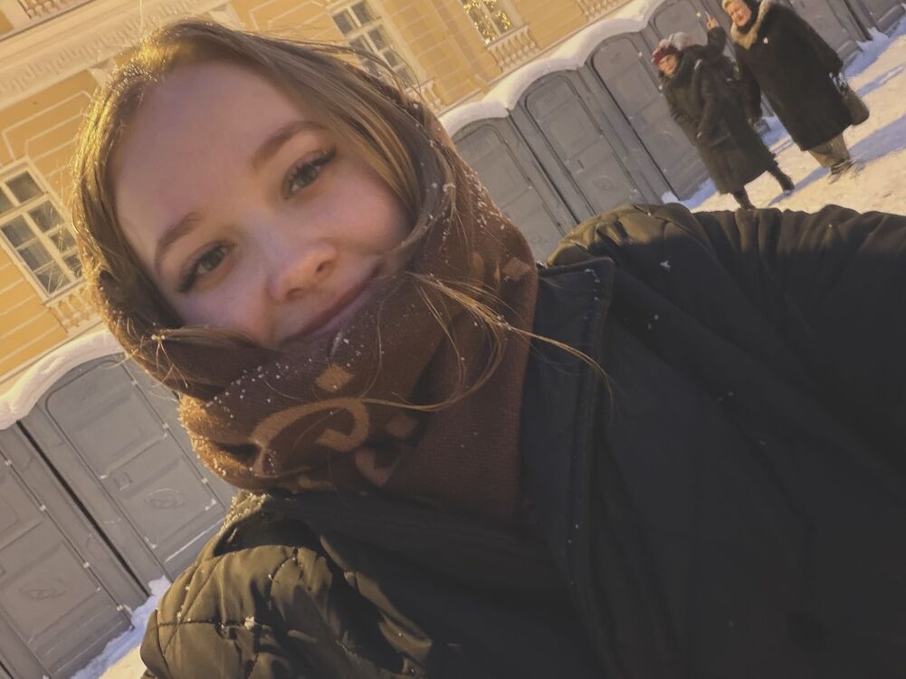 ���� 55275830 ������� Veronika, 25 ���, ���� ���������� � �����-����������