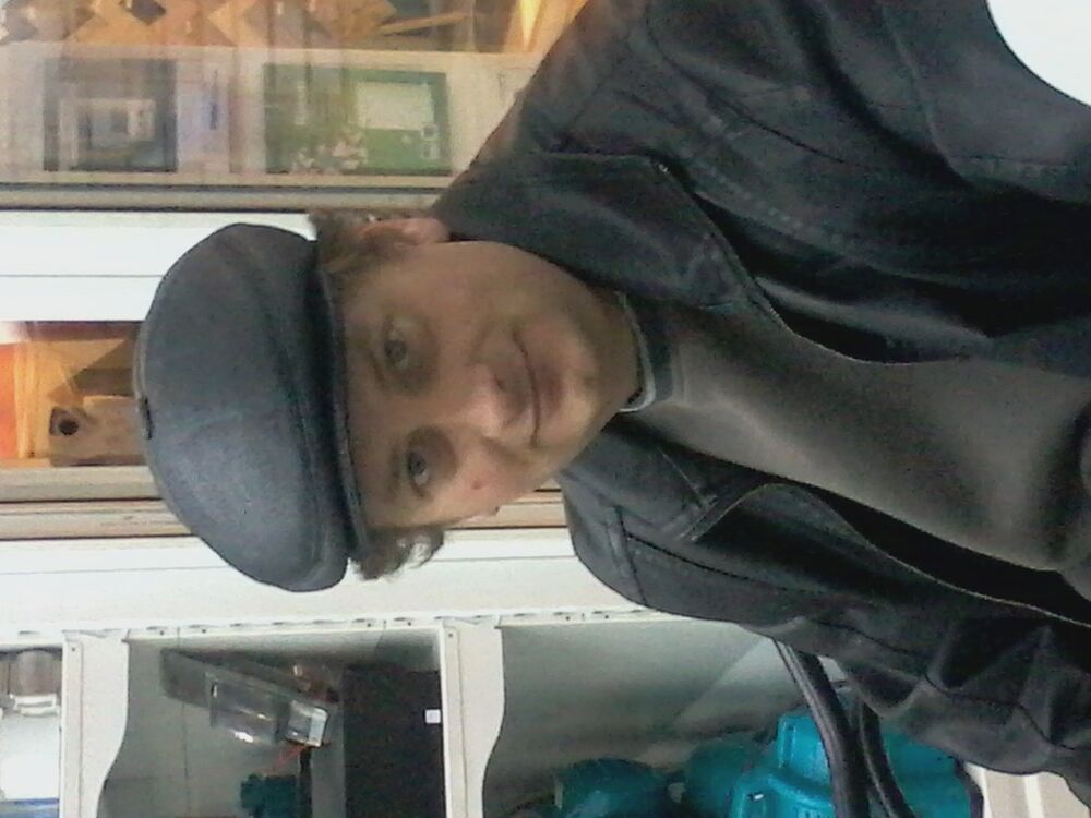 ���������� ������, ���� ������� �������, 44 ����, ������������ ��� ����� � ���������, c�������� ���������