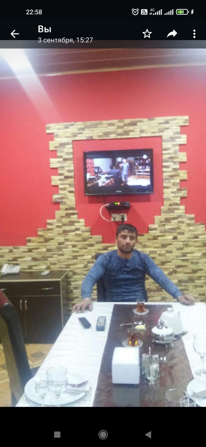 ���� 23938330 ������� ����, 42 ����, ���� ���������� � ������