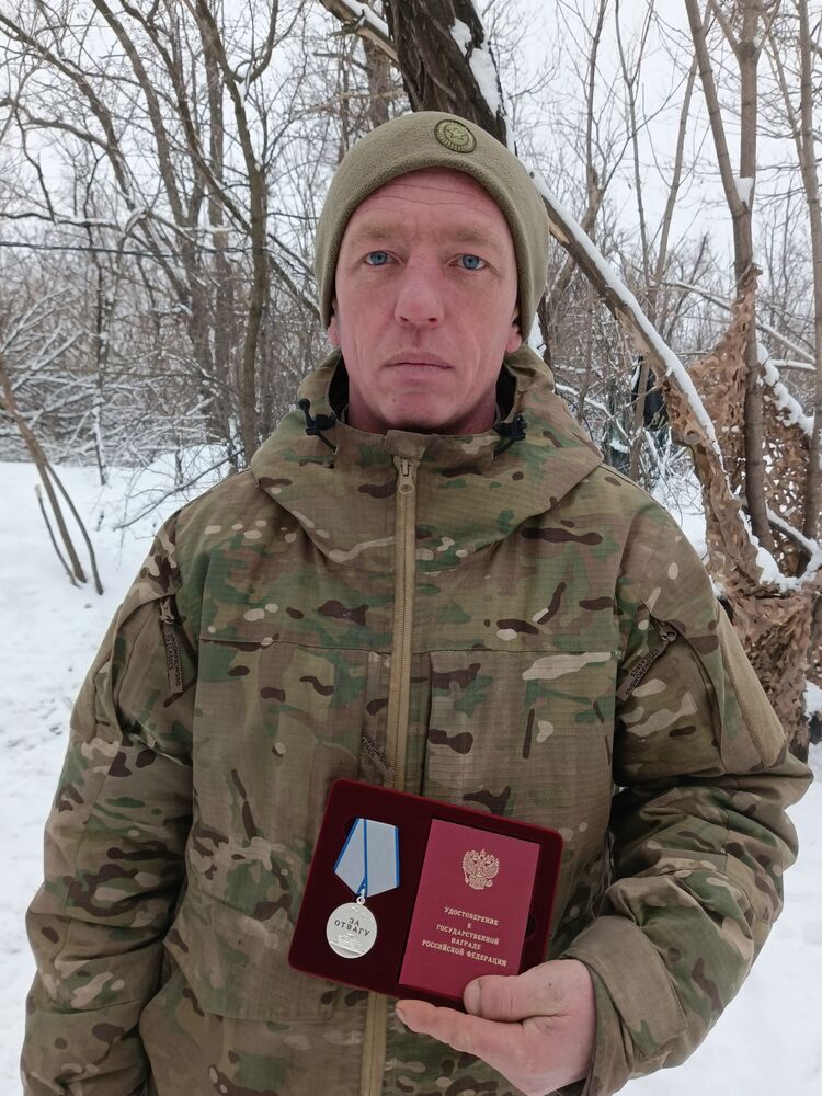 ���� 55304490 ������� ���������, 38 ���, ���� ���������� � �������������