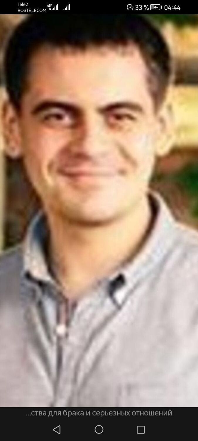 ���� 35813000 ������� ��, 43 ����, ���� ���������� � ����������