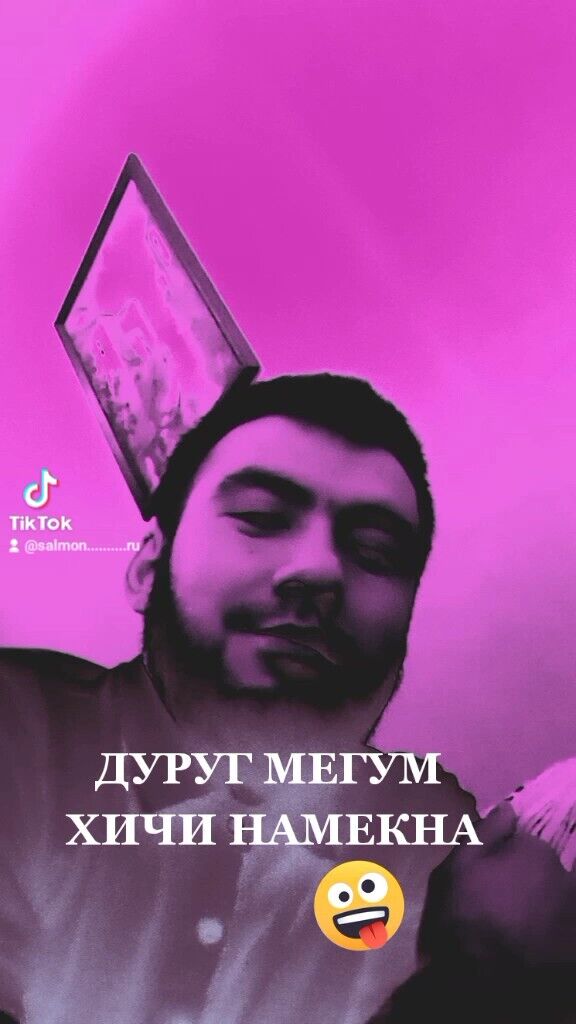 ���� 30658030 ������� �������, 31 ���, ���� ���������� � �����-����������