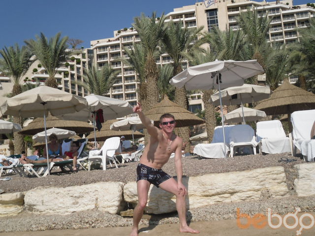  ,   Vasok, 42 ,  