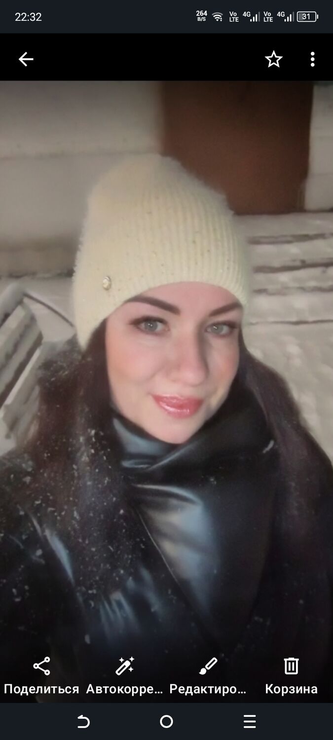 ���� 56151410 ������� Magnolia, 39 ���, ���� ���������� � ����������