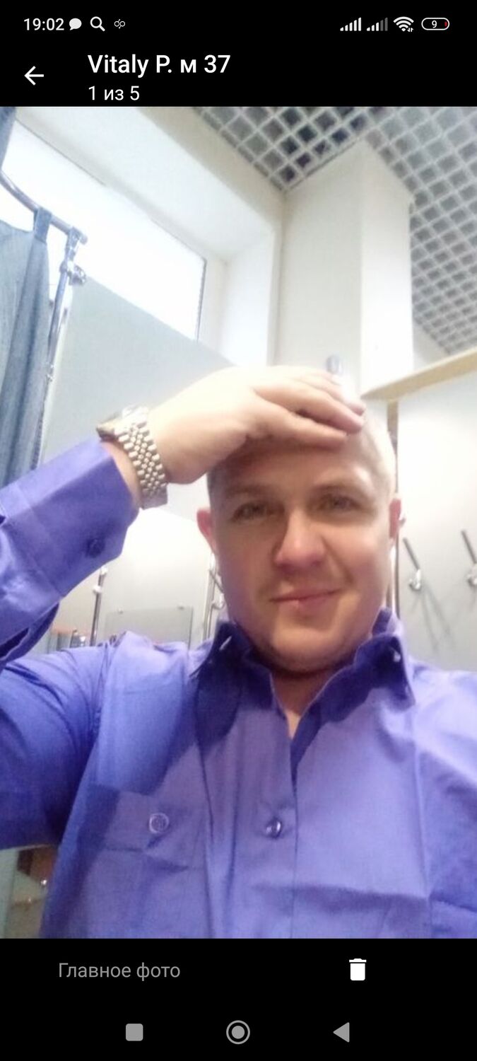 ���� 37471110 ������� �������, 40 ���, ���� ���������� � �������