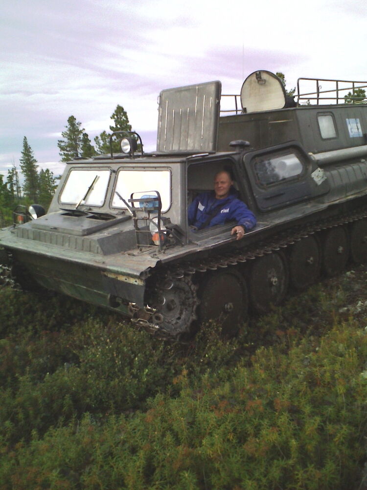 ���� 8197780 ������� ������, 41 ���, ���� ���������� � ���������