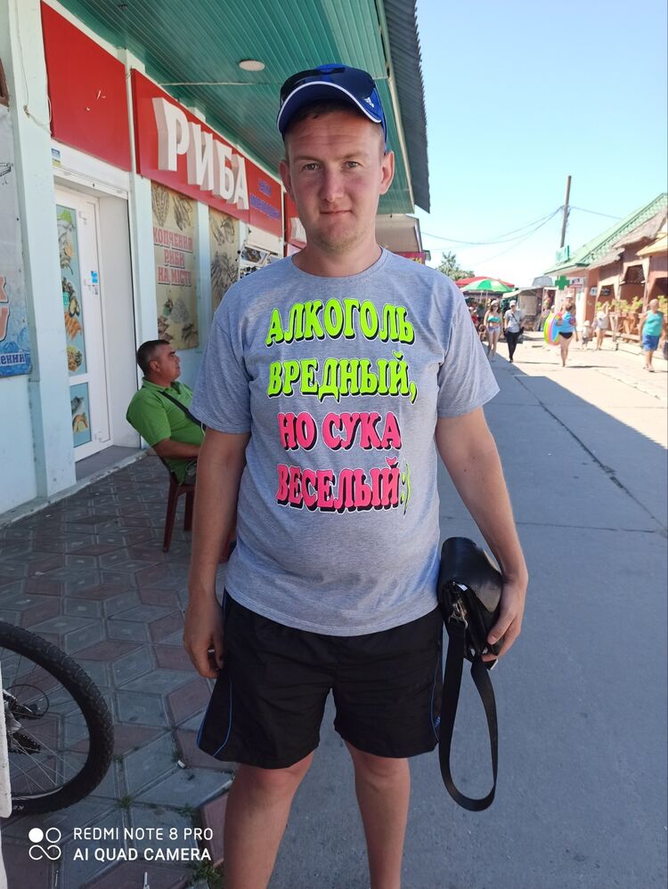  ,   OLEKSANDR, 29 ,   ,   