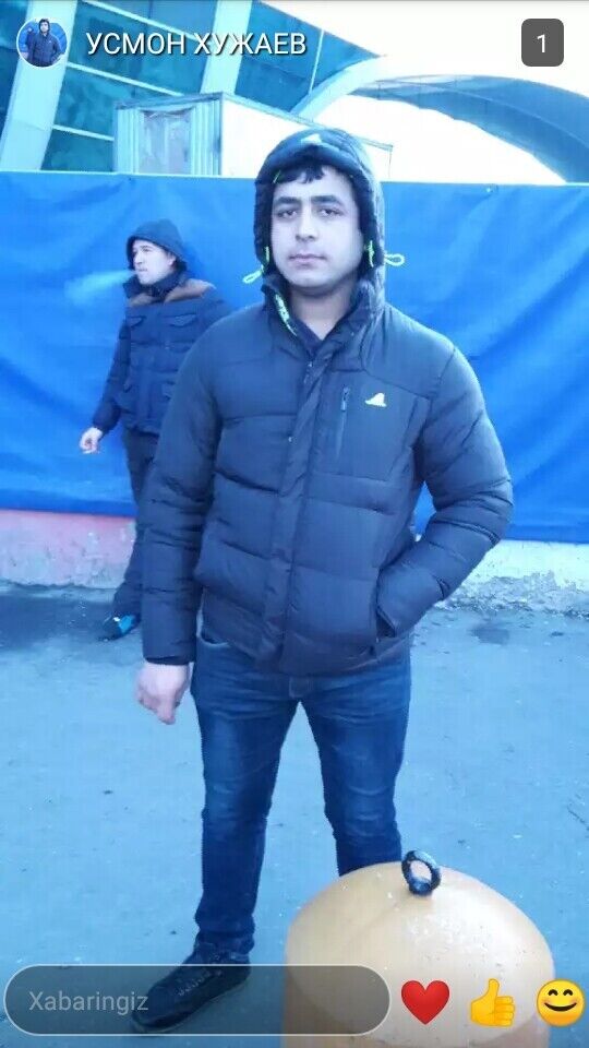 ���� 25448650 ������� ������, 32 ����, ���� ���������� � ���������