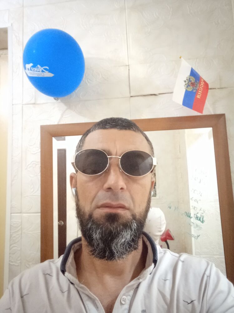 ���� 53073570 ������� ����, 41 ���, ���� ���������� � ���������