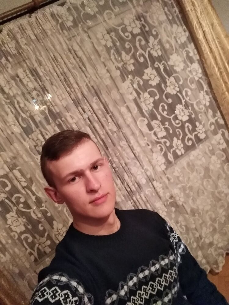 ���� 11807310 ������� �����, 29 ���, ���� ���������� � ������