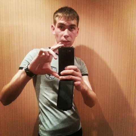 ���� 25246010 ������� �������, 35 ���, ���� ���������� � �������������