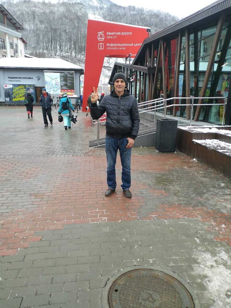 ���� 39377660 ������� ��������, 50 ���, ���� ���������� � �����������