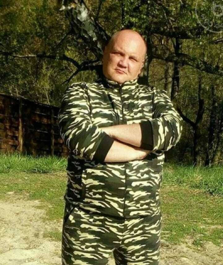  47428520  Den, 45 ,    