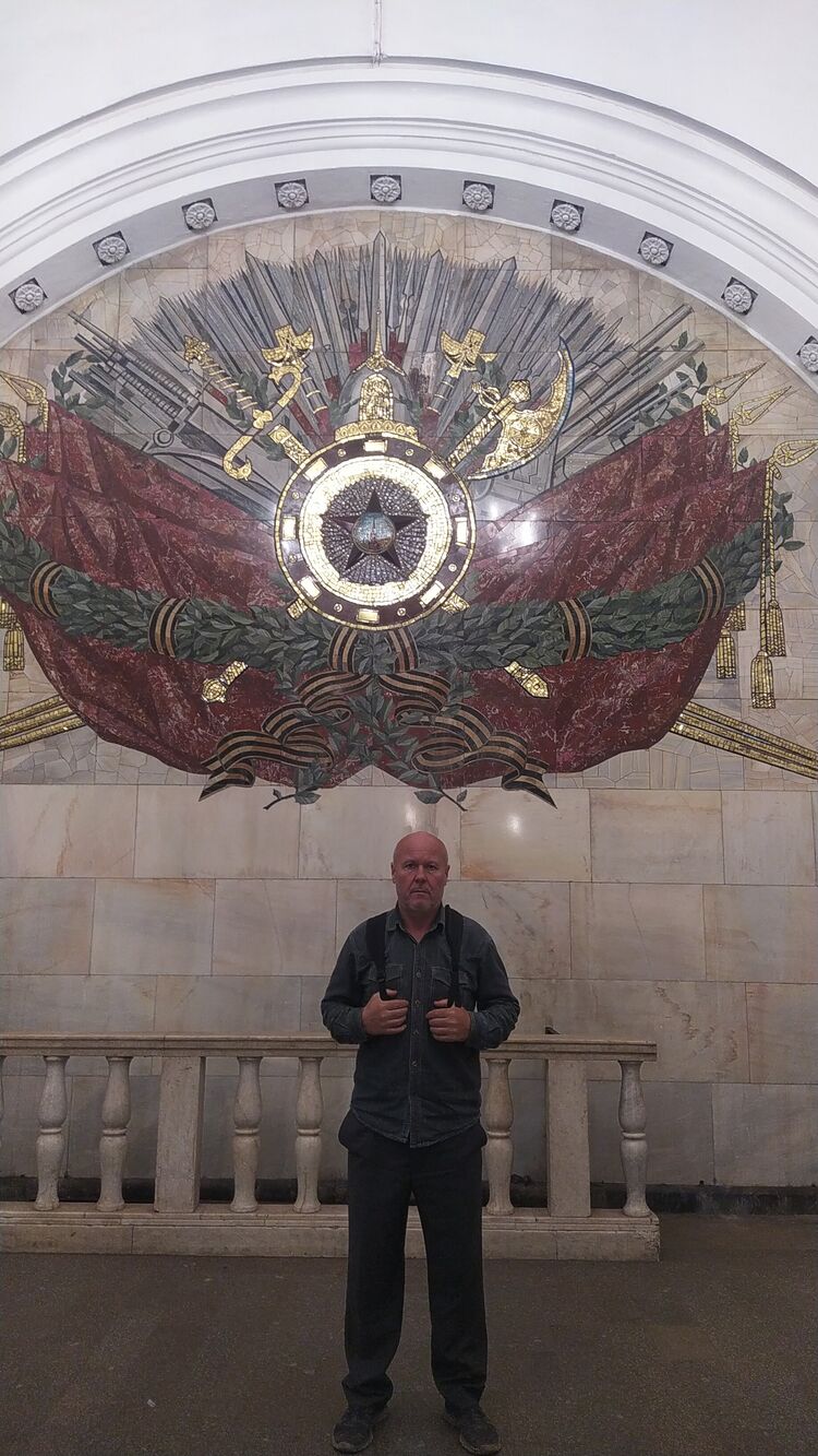 ���� 44496200 ������� ���������, 57 ���, ���� ���������� � ������