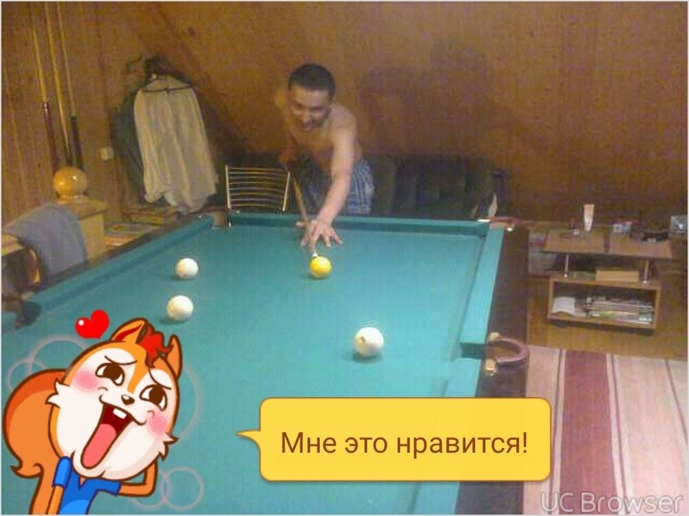  11179420  Madiyordek, 37 ,    