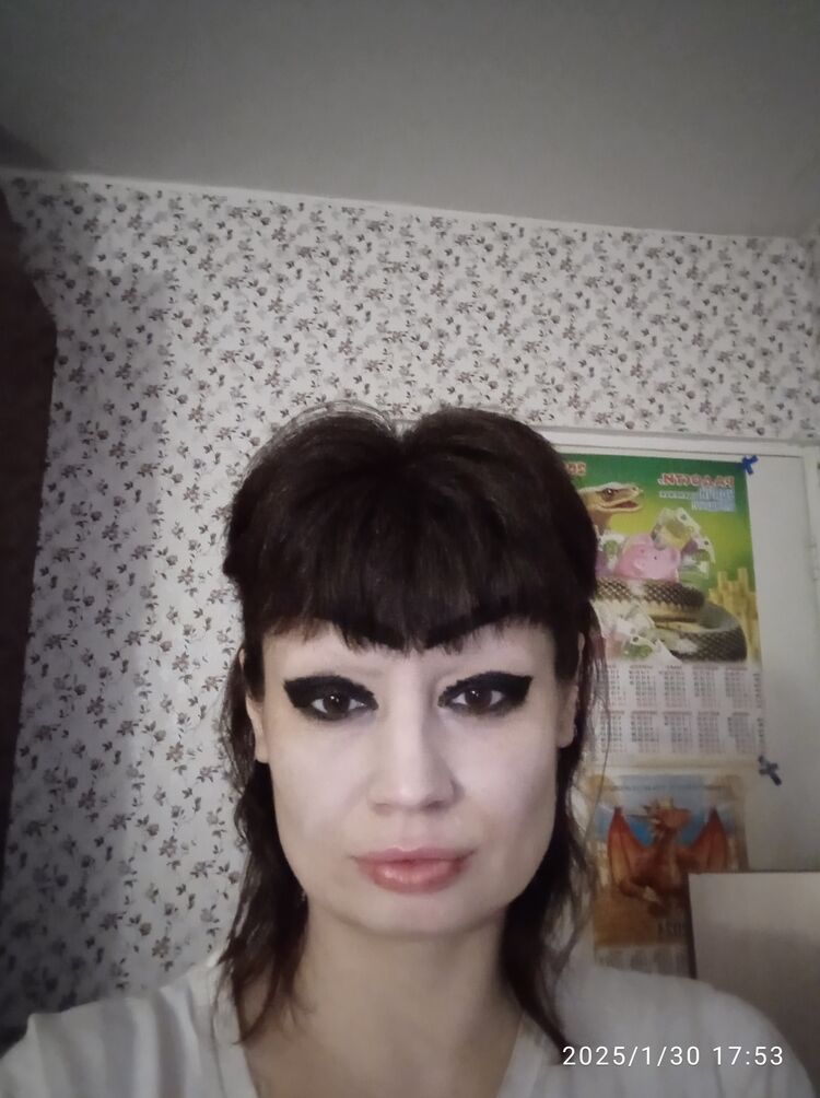  53879850  , 36 ,    