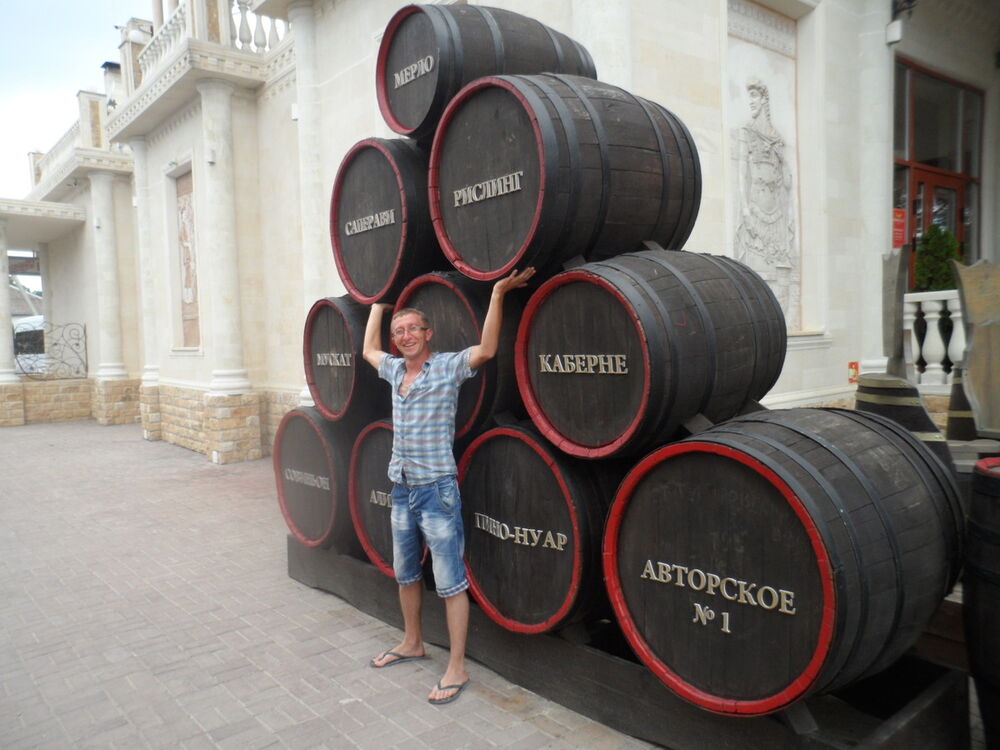 ���������� ����������, ���� ������� ����, 43 ����, ������������ ��� ������, ����� � ���������, c�������� ���������