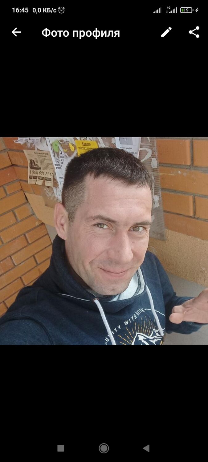 ���������� �������, ���� ������� ���������, 42 ����, ������������ ��� ������, ����� � ���������, c�������� ���������, ���������