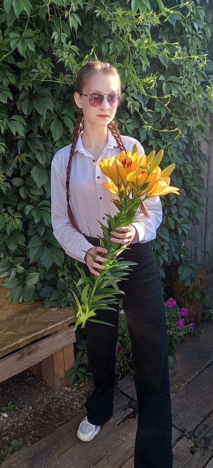  ,   , 20 ,   