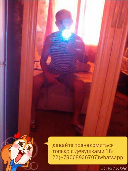 ���� 7864420 ������� Daniel, 30 ���, ���� ���������� � ����������