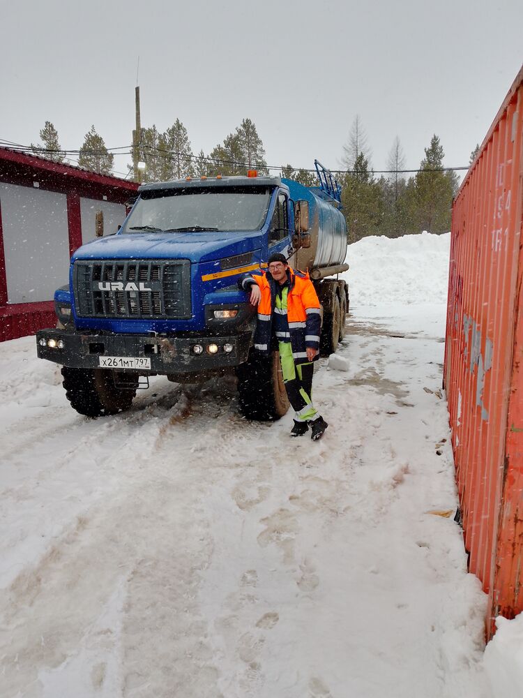 ���� 34006320 ������� ����, 50 ���, ���� ���������� � ������