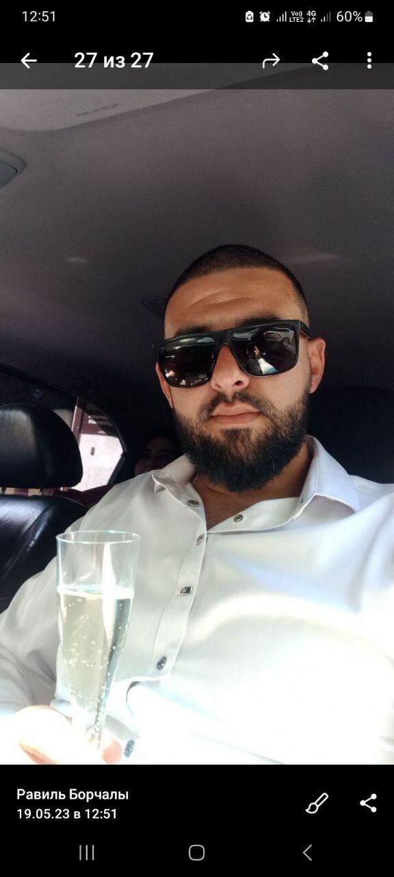 ���� 38976770 ������� ������, 35 ���, ���� ���������� � ������