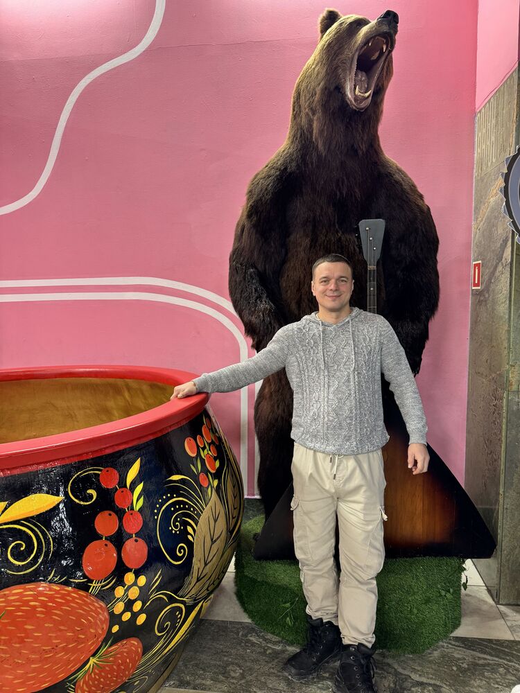 ���������� �����-���������, ���� ������� �������, 43 ����, ������������ ��� c�������� ���������