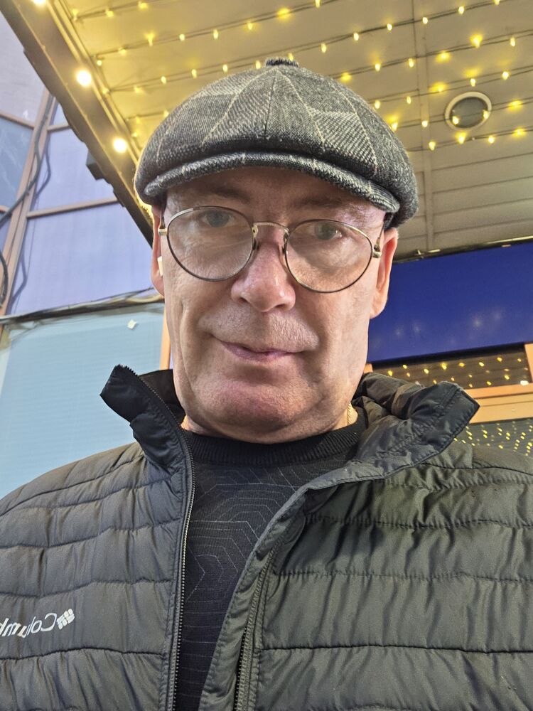 ���� 54721670 ������� �����, 50 ���, ���� ���������� � �����������