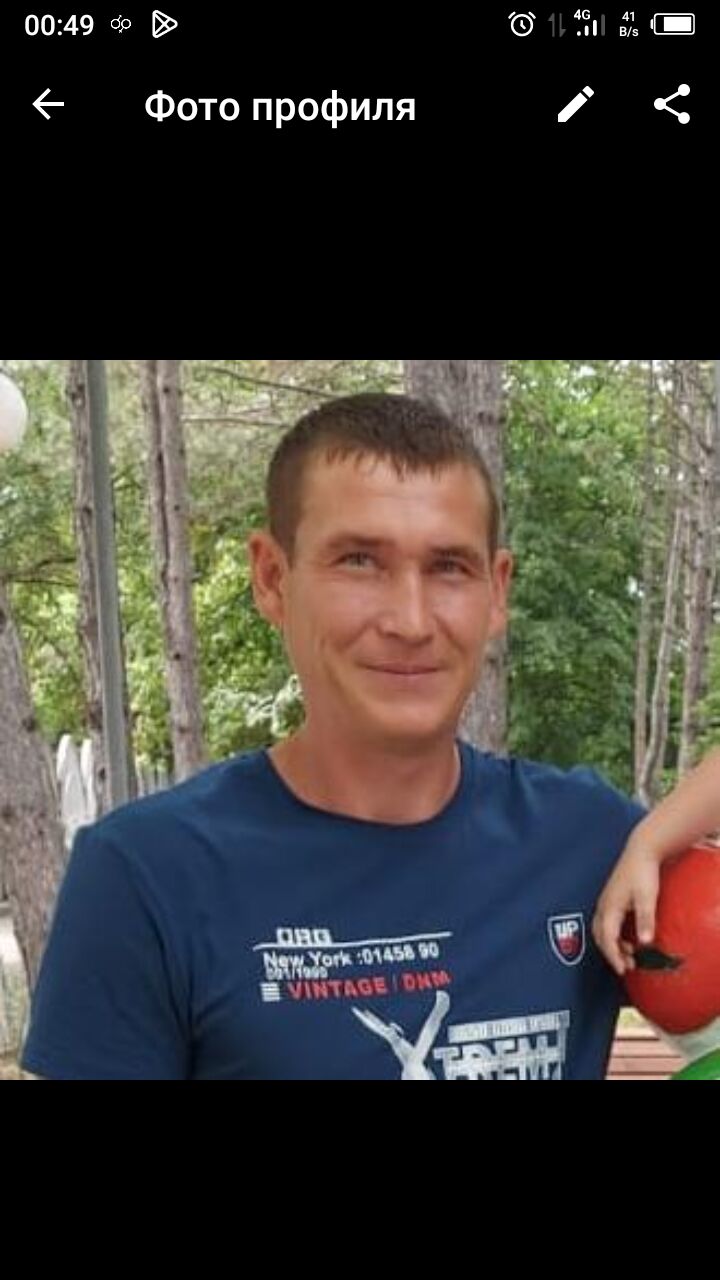 ���� 37096560 ������� �����, 37 ���, ���� ���������� � ������