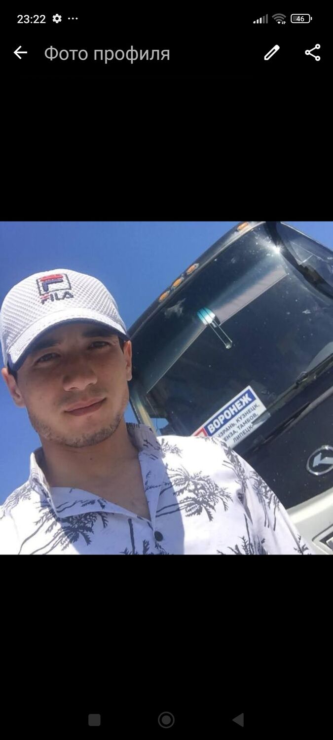 ���� 44319140 ������� ������, 32 ����, ���� ���������� � �������