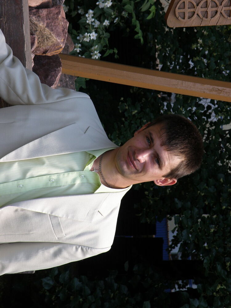 ���� 4707330 ������� ������, 41 ���, ���� ���������� � �����