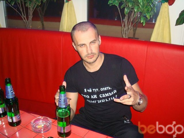 ���� 918640 ������� �����, 39 ���, ���� ���������� � �����������