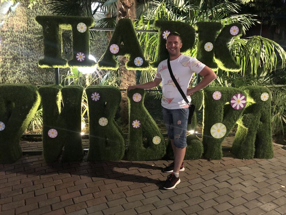 ���� 36772680 ������� ������, 38 ���, ���� ���������� � ��������