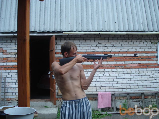  1216260  Chuma, 42 ,    