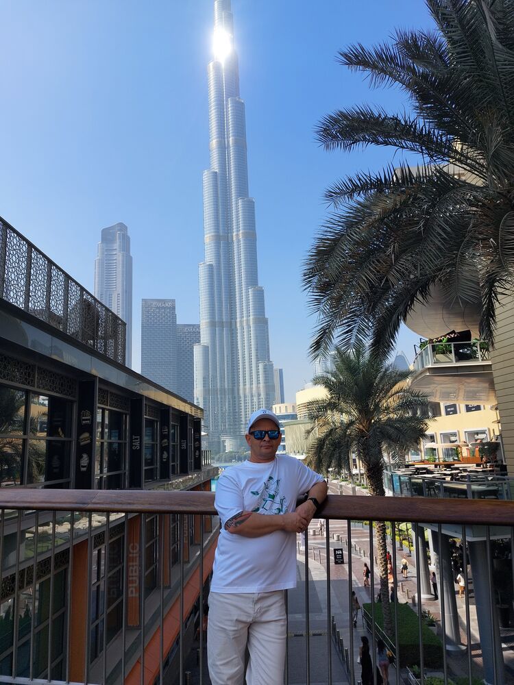 ���� 56029010 ������� ��������, 43 ����, ���� ���������� � ��������