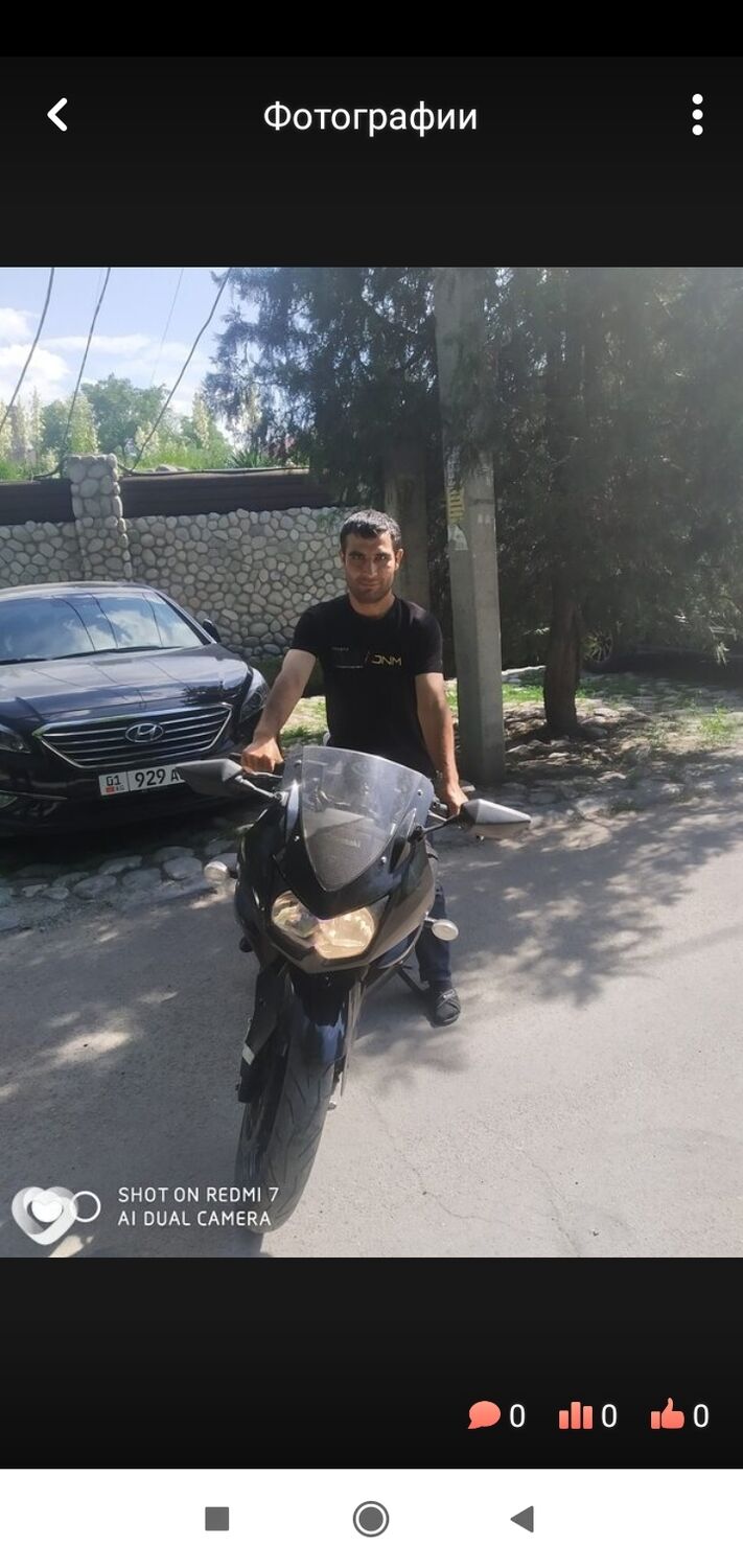 ���� 29595690 ������� ����, 32 ����, ���� ���������� � �������