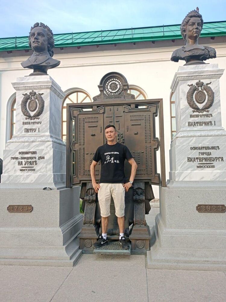 ���� 52266920 ������� �����, 42 ����, ���� ���������� � �������������